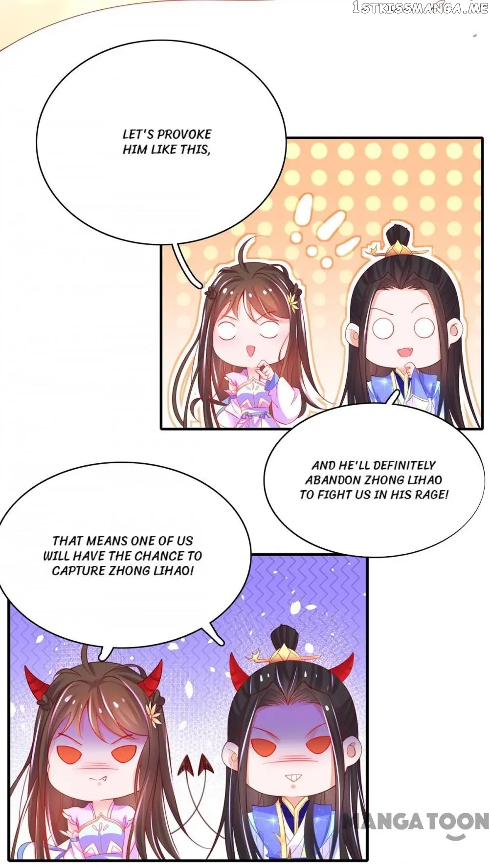 Princess Agent’s Cultivation Guide chapter 64 - page 13
