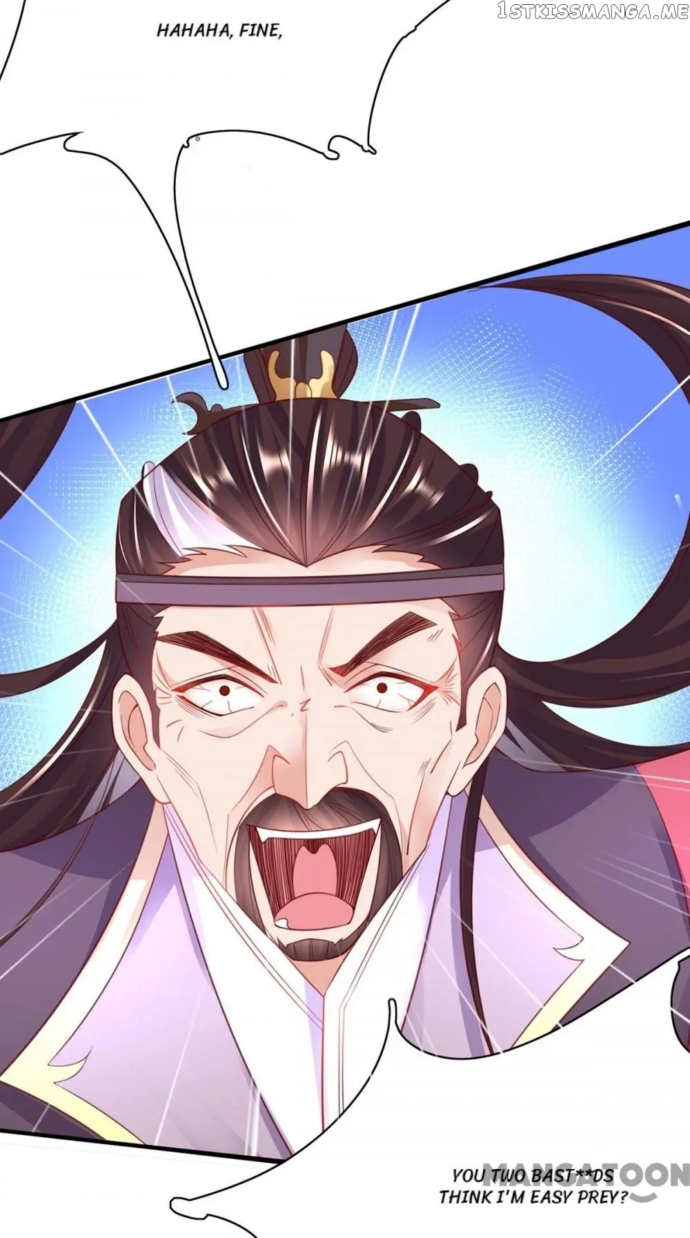 Princess Agent’s Cultivation Guide chapter 64 - page 15