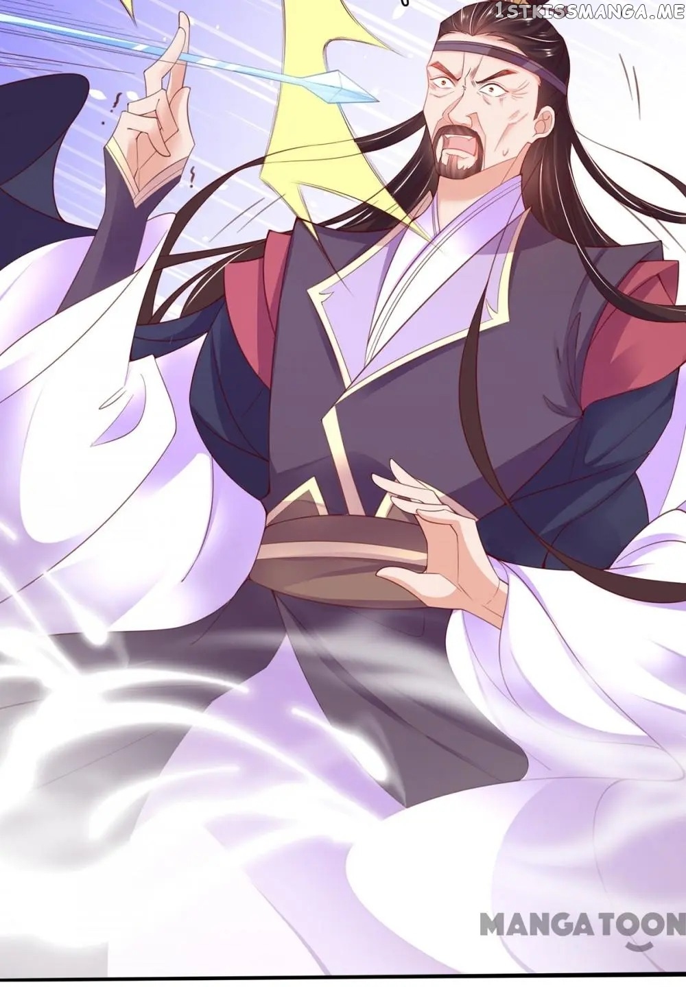 Princess Agent’s Cultivation Guide chapter 64 - page 23