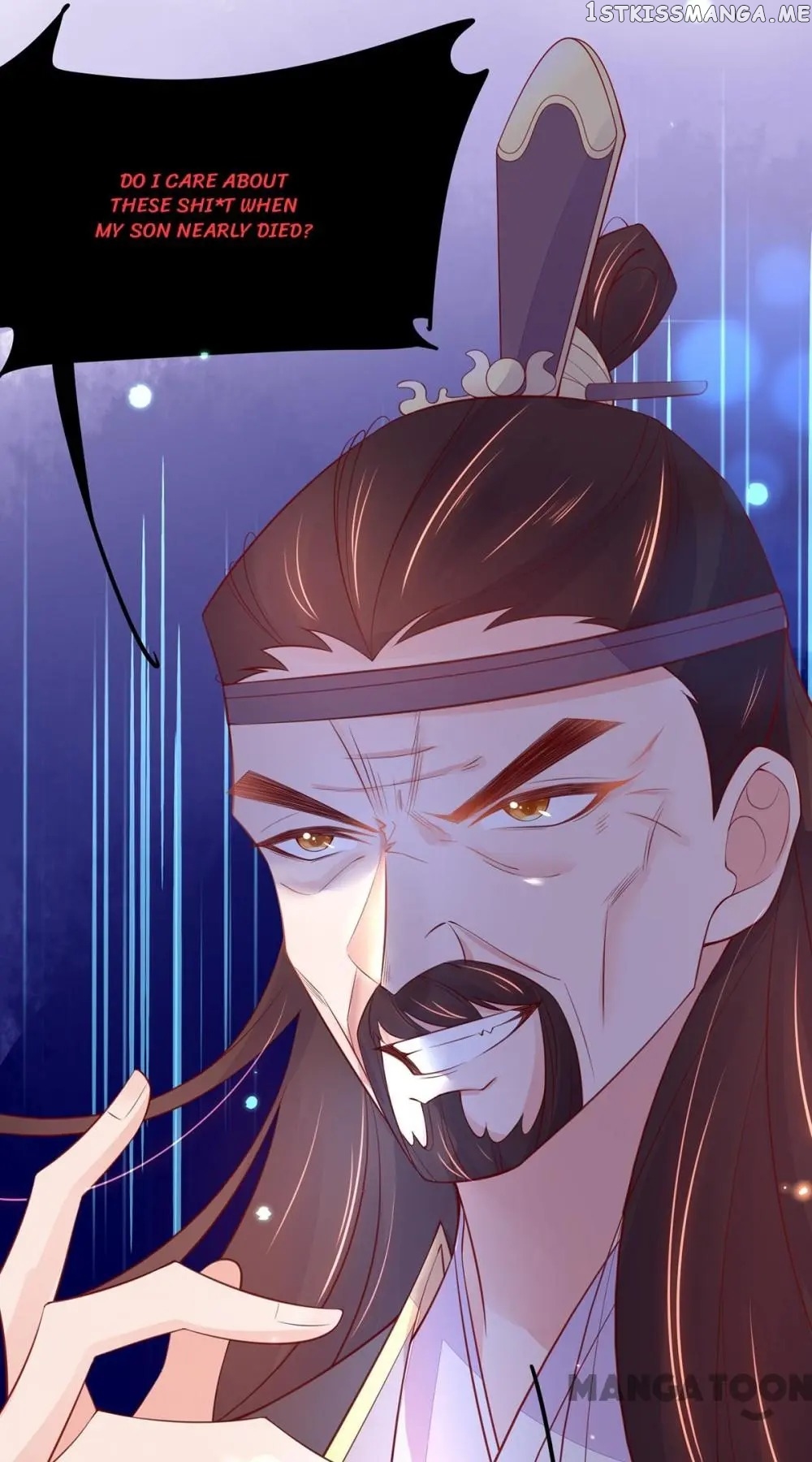 Princess Agent’s Cultivation Guide chapter 62 - page 12