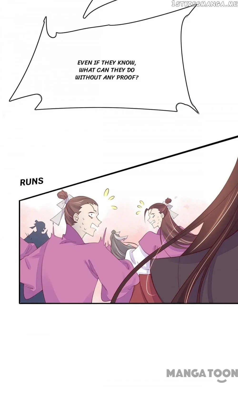 Princess Agent’s Cultivation Guide chapter 62 - page 18