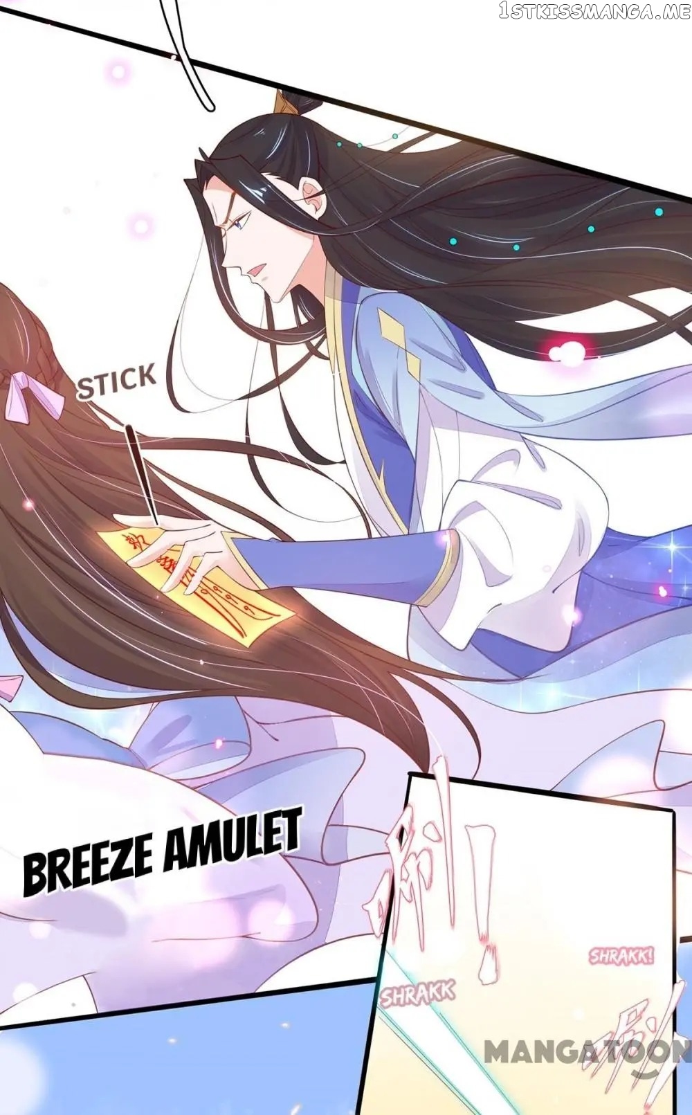 Princess Agent’s Cultivation Guide chapter 62 - page 24