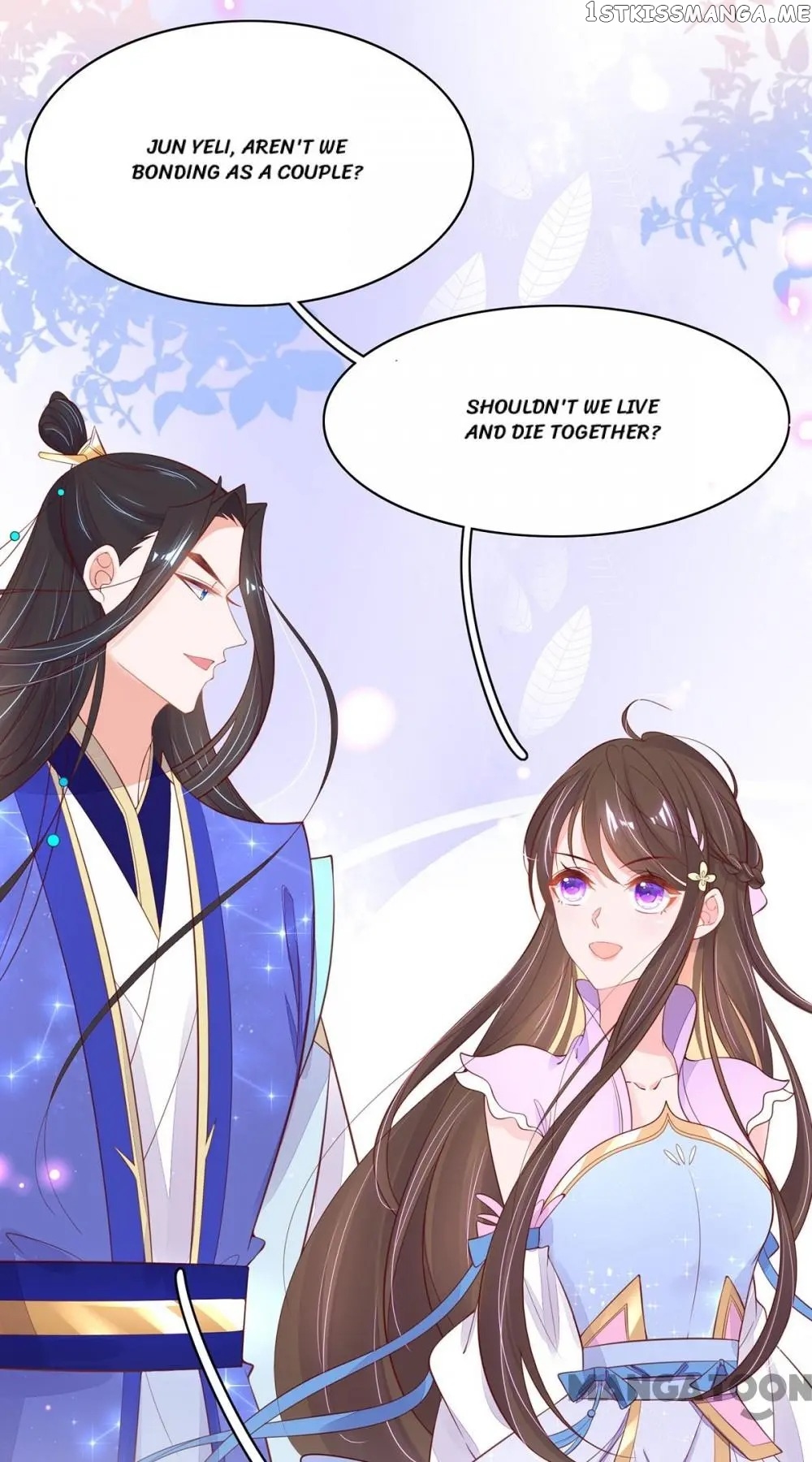Princess Agent’s Cultivation Guide chapter 62 - page 31