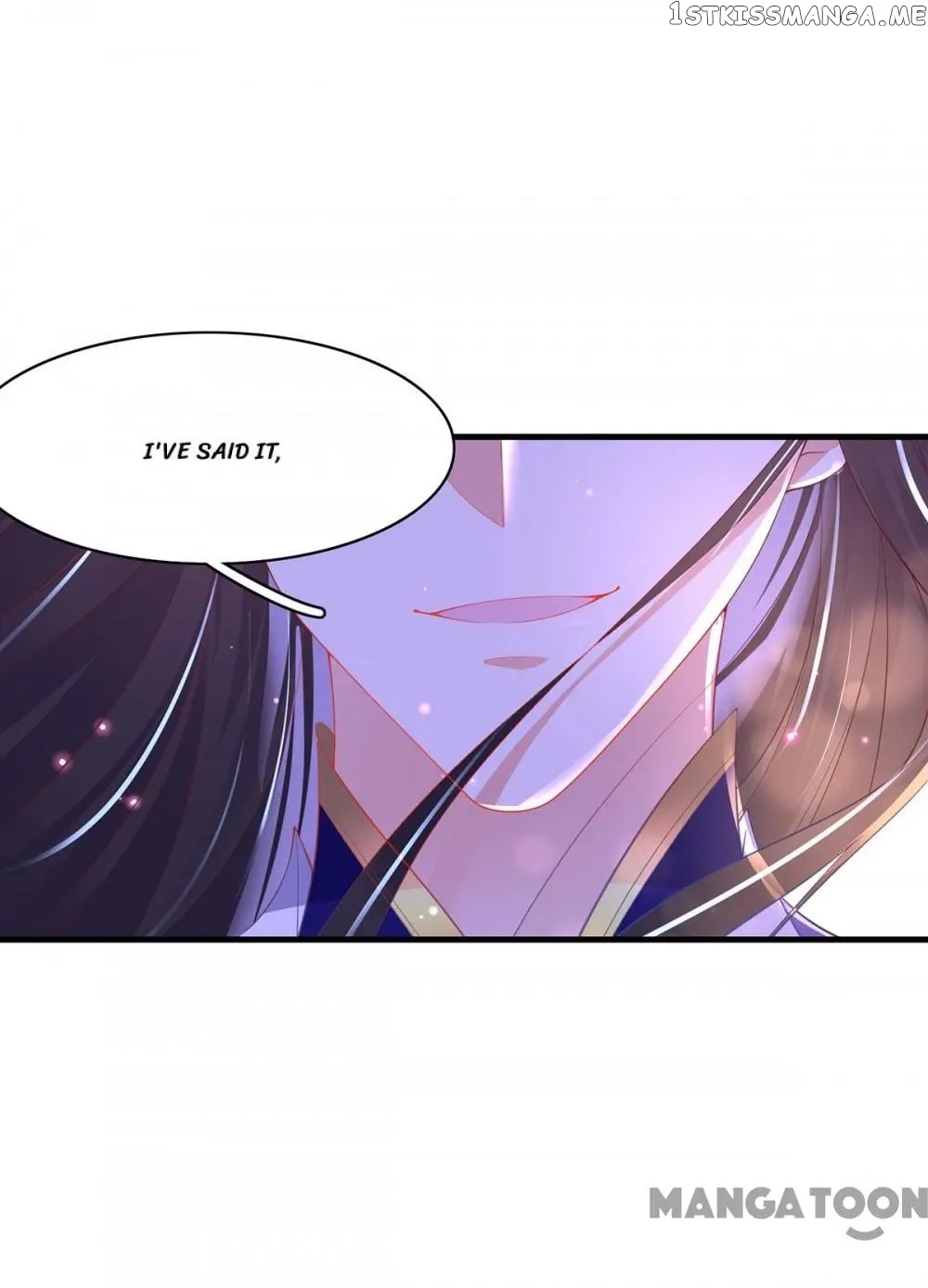 Princess Agent’s Cultivation Guide chapter 61 - page 32