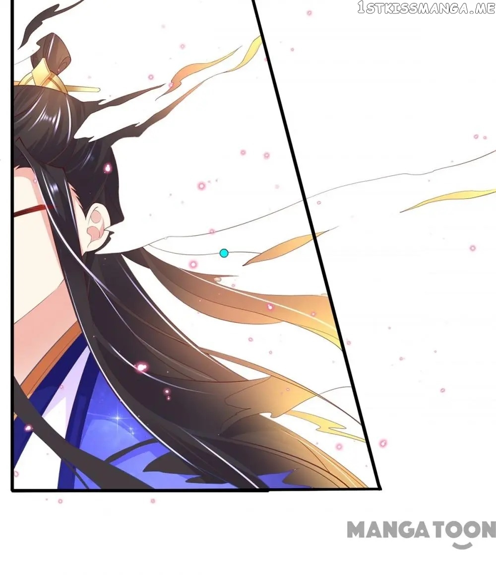 Princess Agent’s Cultivation Guide chapter 61 - page 5