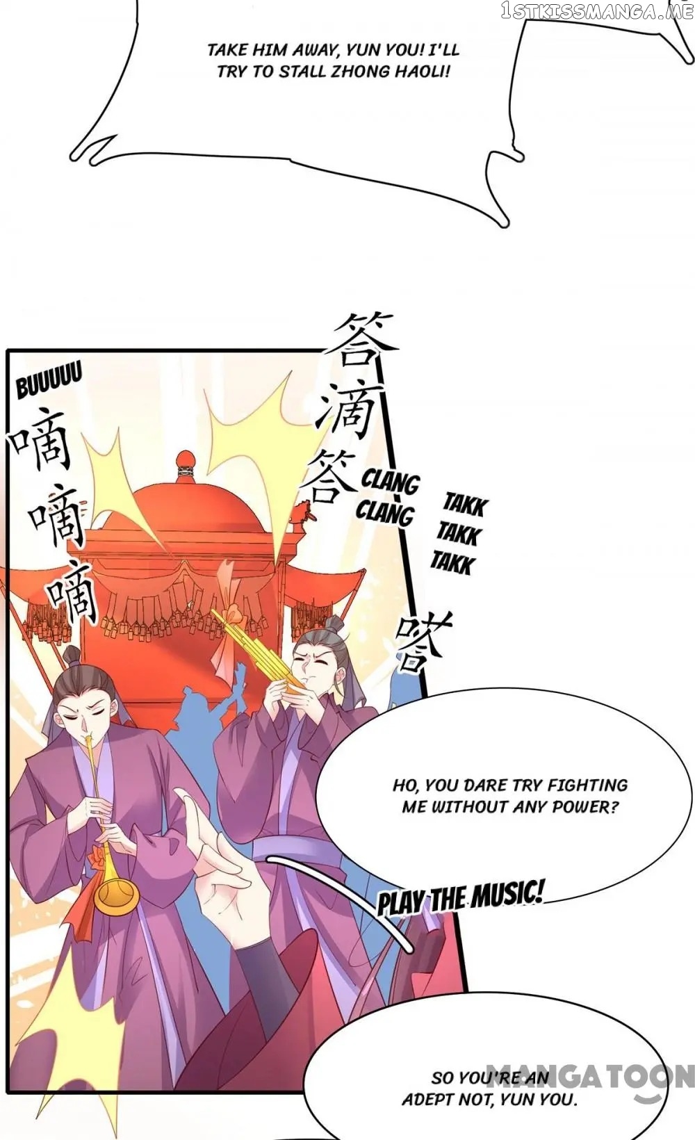 Princess Agent’s Cultivation Guide chapter 60 - page 14