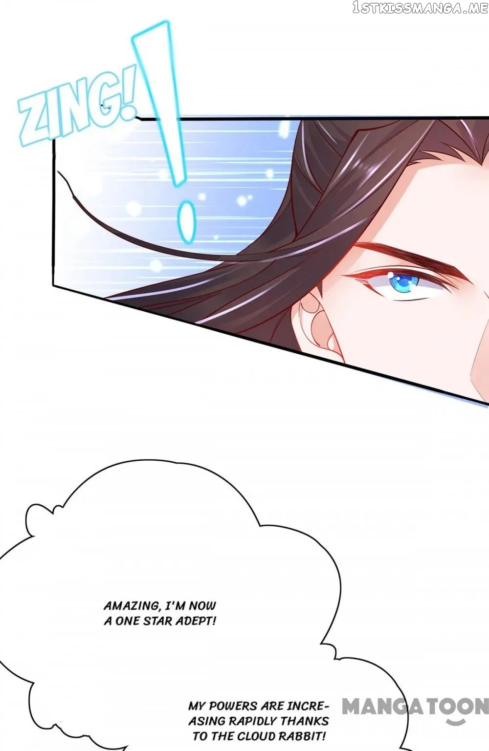 Princess Agent’s Cultivation Guide chapter 60 - page 3