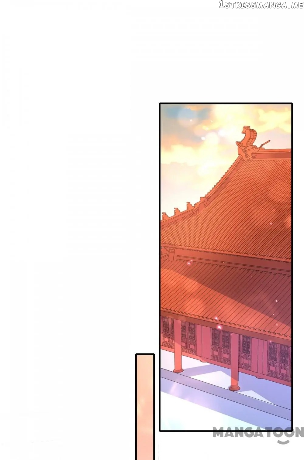 Princess Agent’s Cultivation Guide chapter 59 - page 10