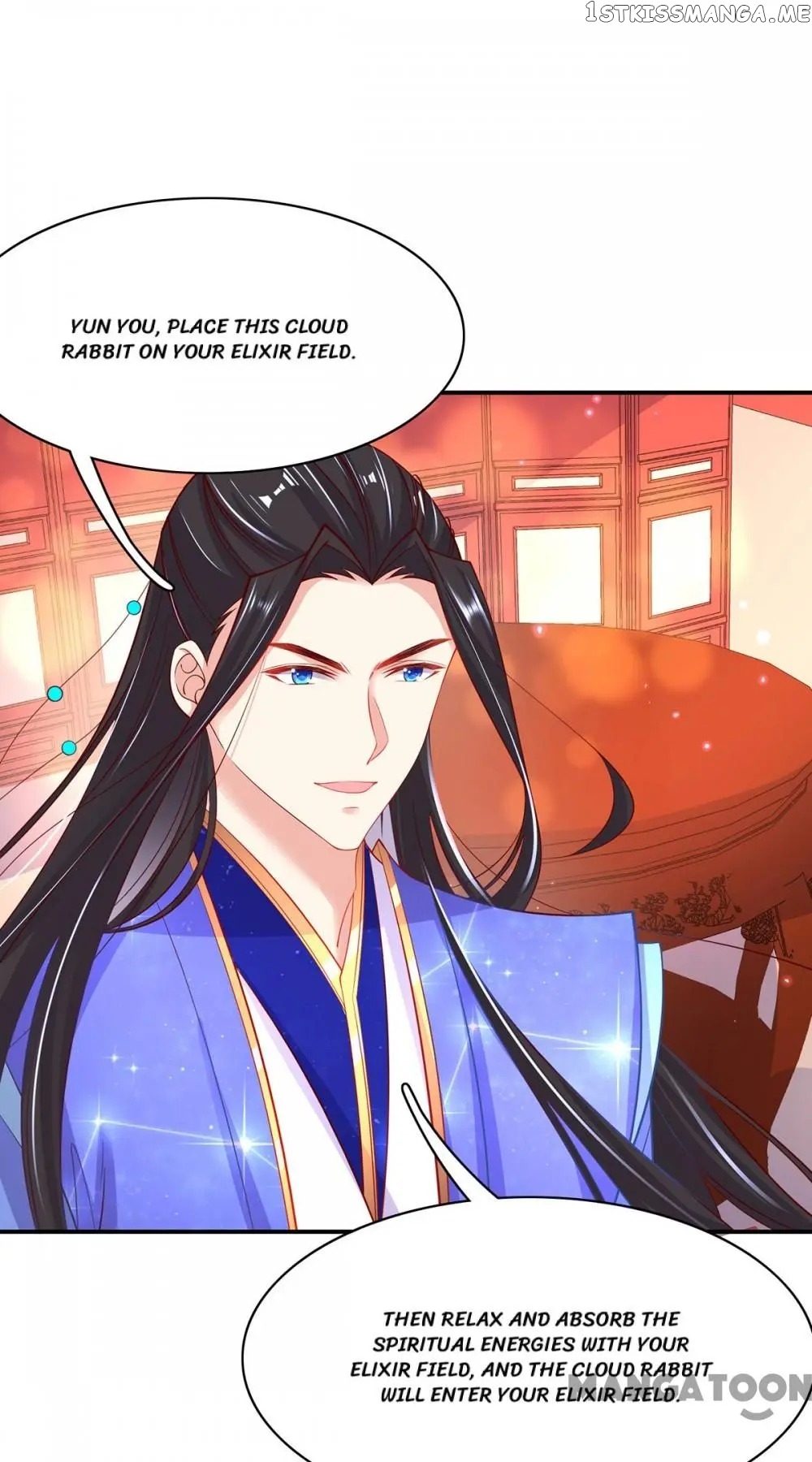 Princess Agent’s Cultivation Guide chapter 59 - page 13