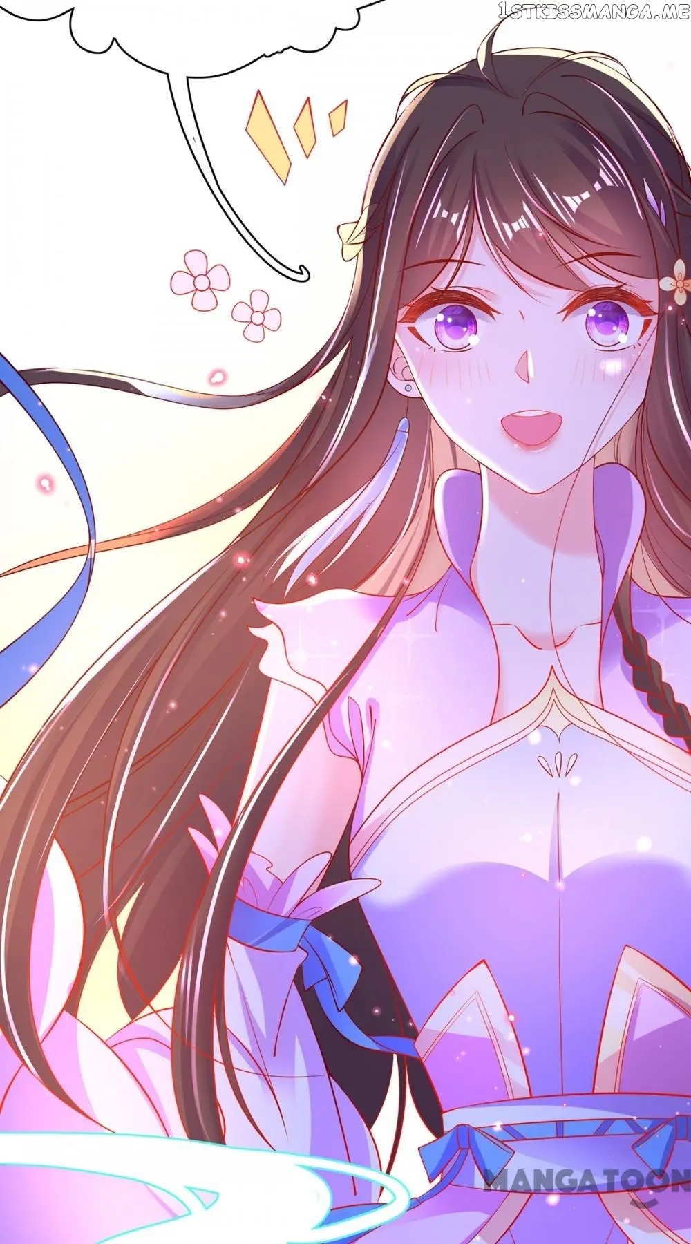 Princess Agent’s Cultivation Guide chapter 59 - page 18