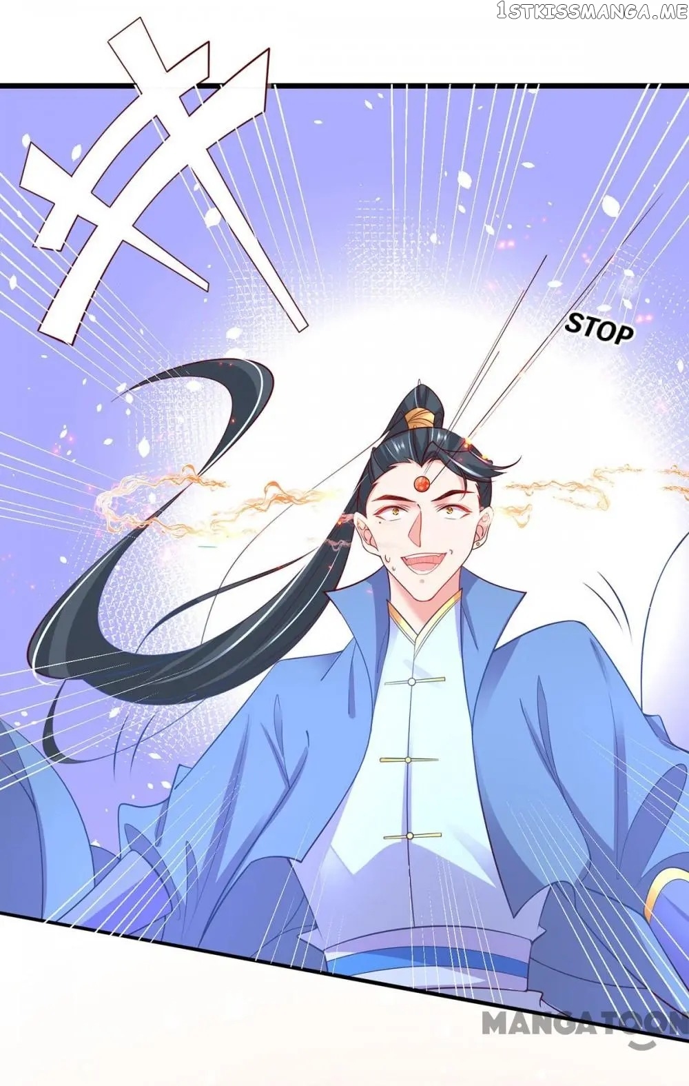 Princess Agent’s Cultivation Guide chapter 59 - page 3