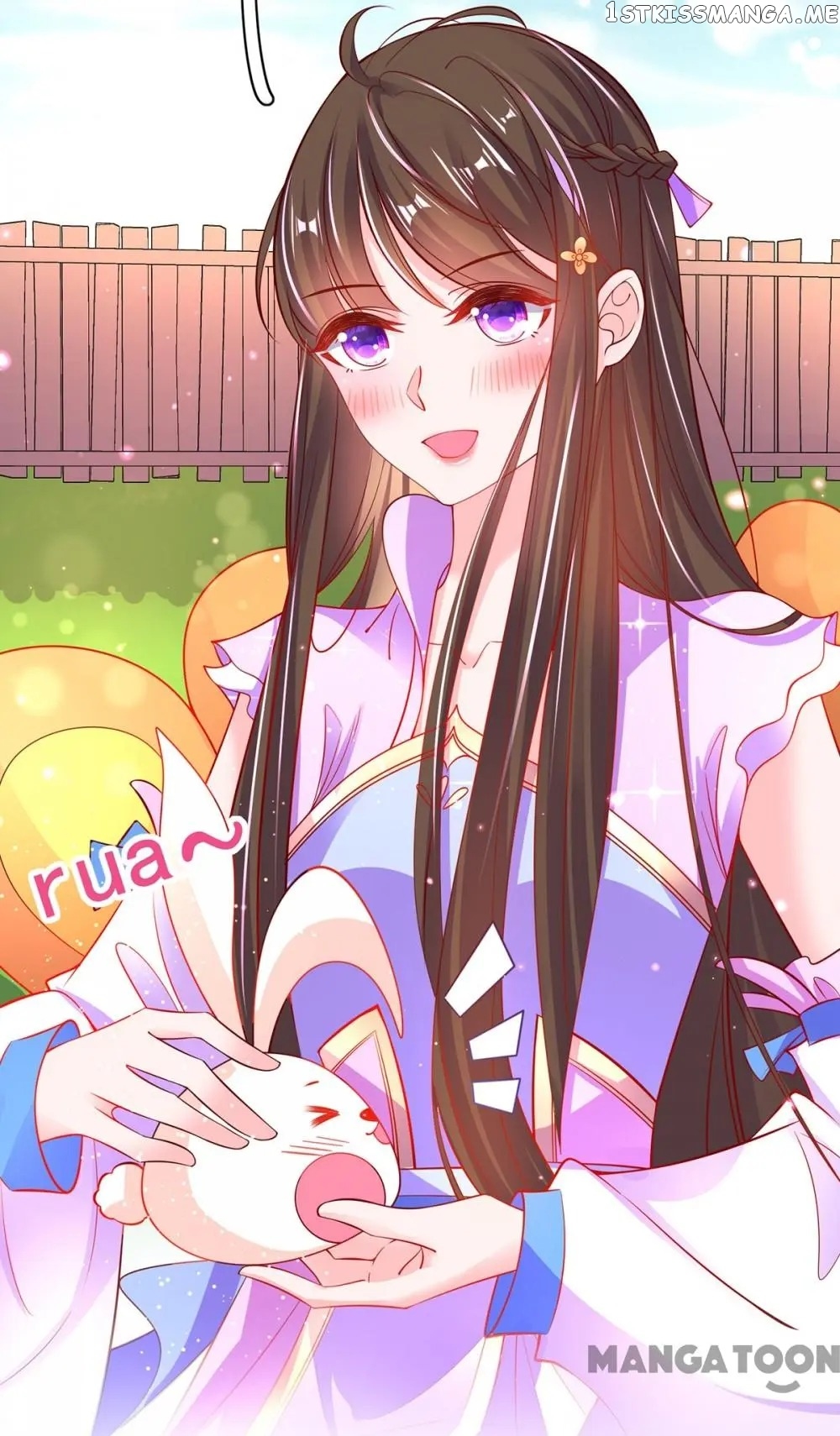 Princess Agent’s Cultivation Guide chapter 59 - page 31