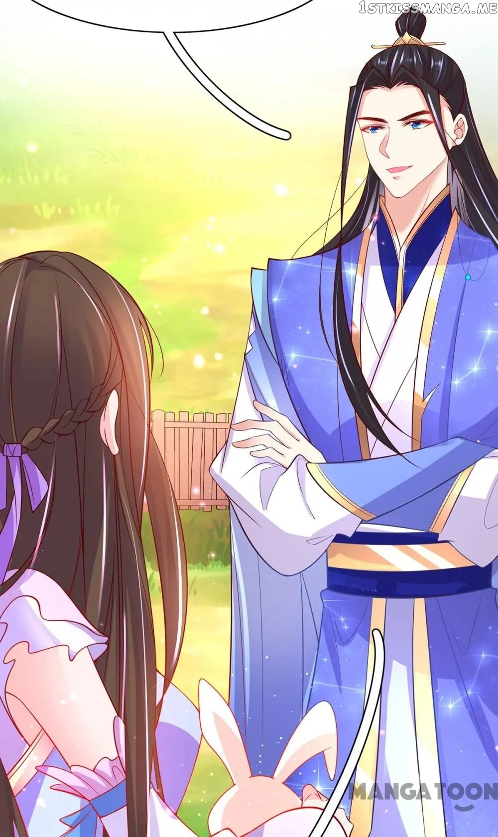 Princess Agent’s Cultivation Guide chapter 59 - page 33