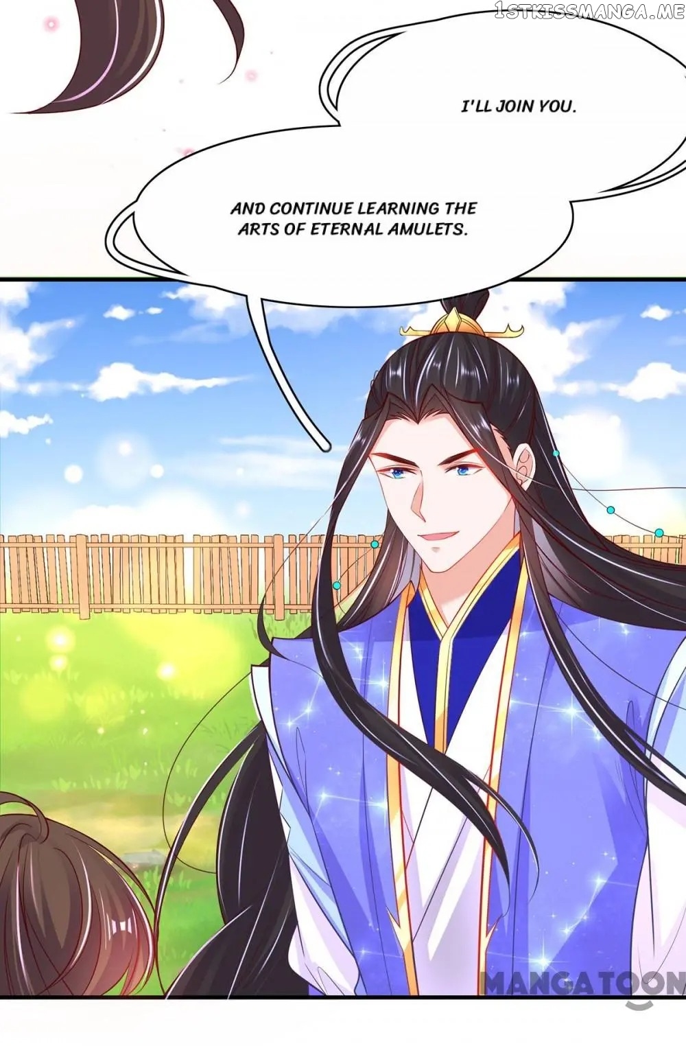 Princess Agent’s Cultivation Guide chapter 59 - page 46