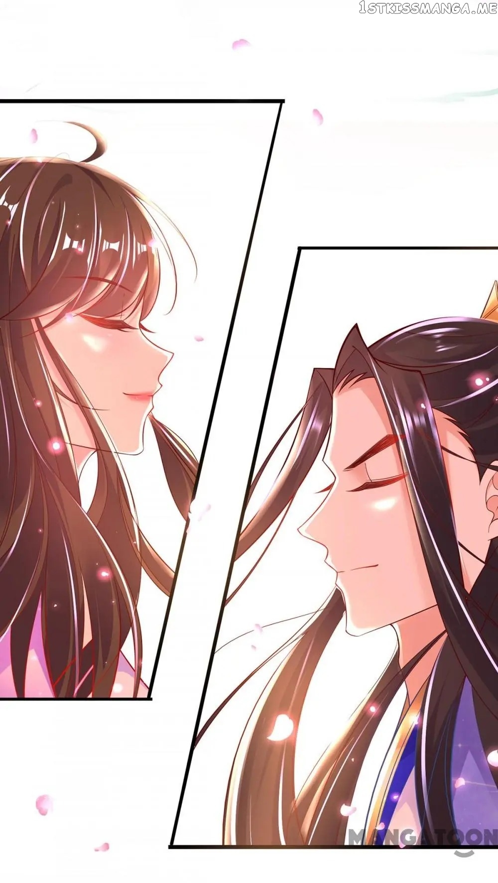 Princess Agent’s Cultivation Guide chapter 59 - page 51