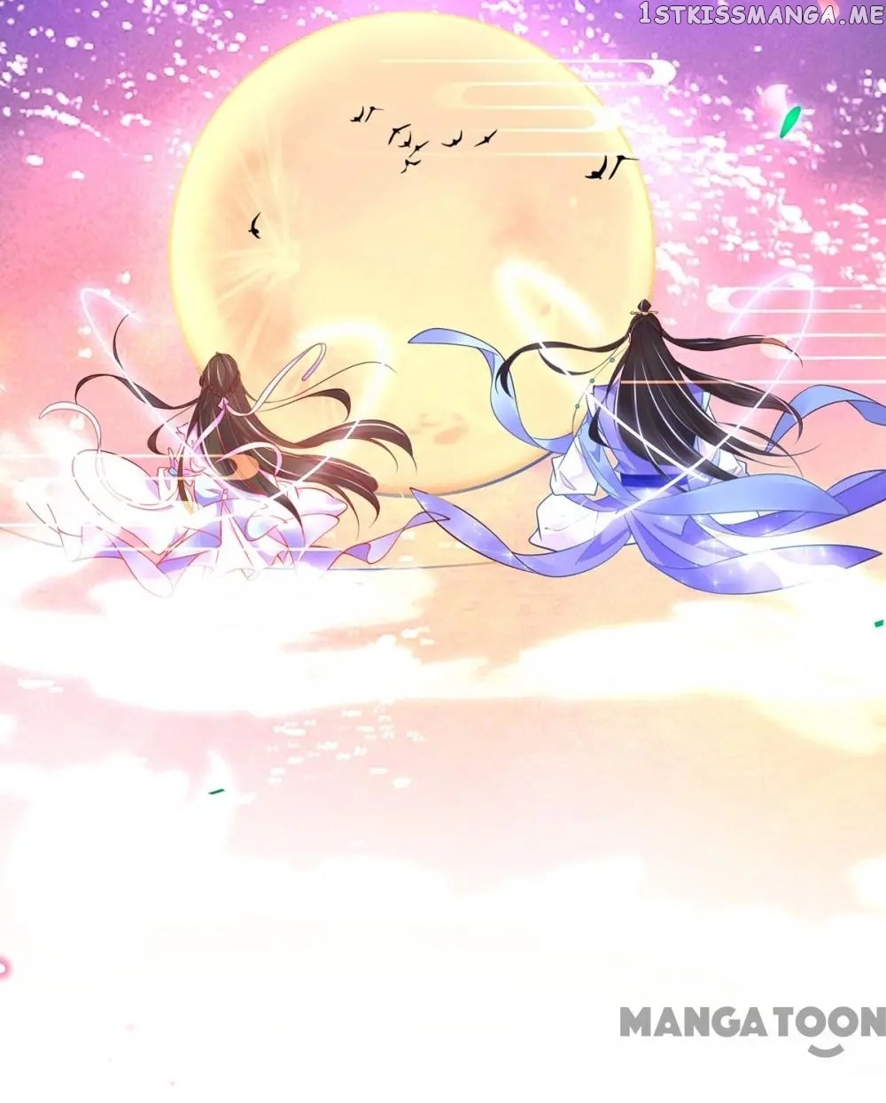 Princess Agent’s Cultivation Guide chapter 59 - page 53