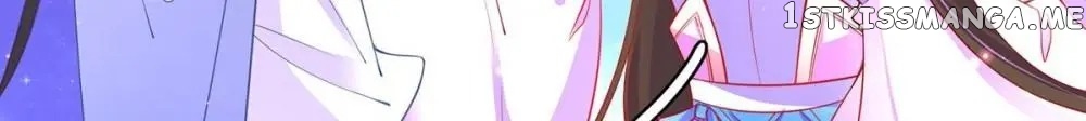 Princess Agent’s Cultivation Guide chapter 58 - page 10