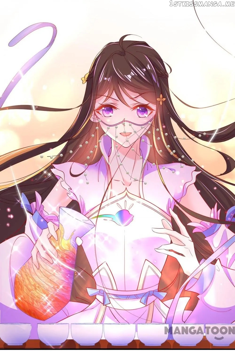 Princess Agent’s Cultivation Guide chapter 58 - page 12