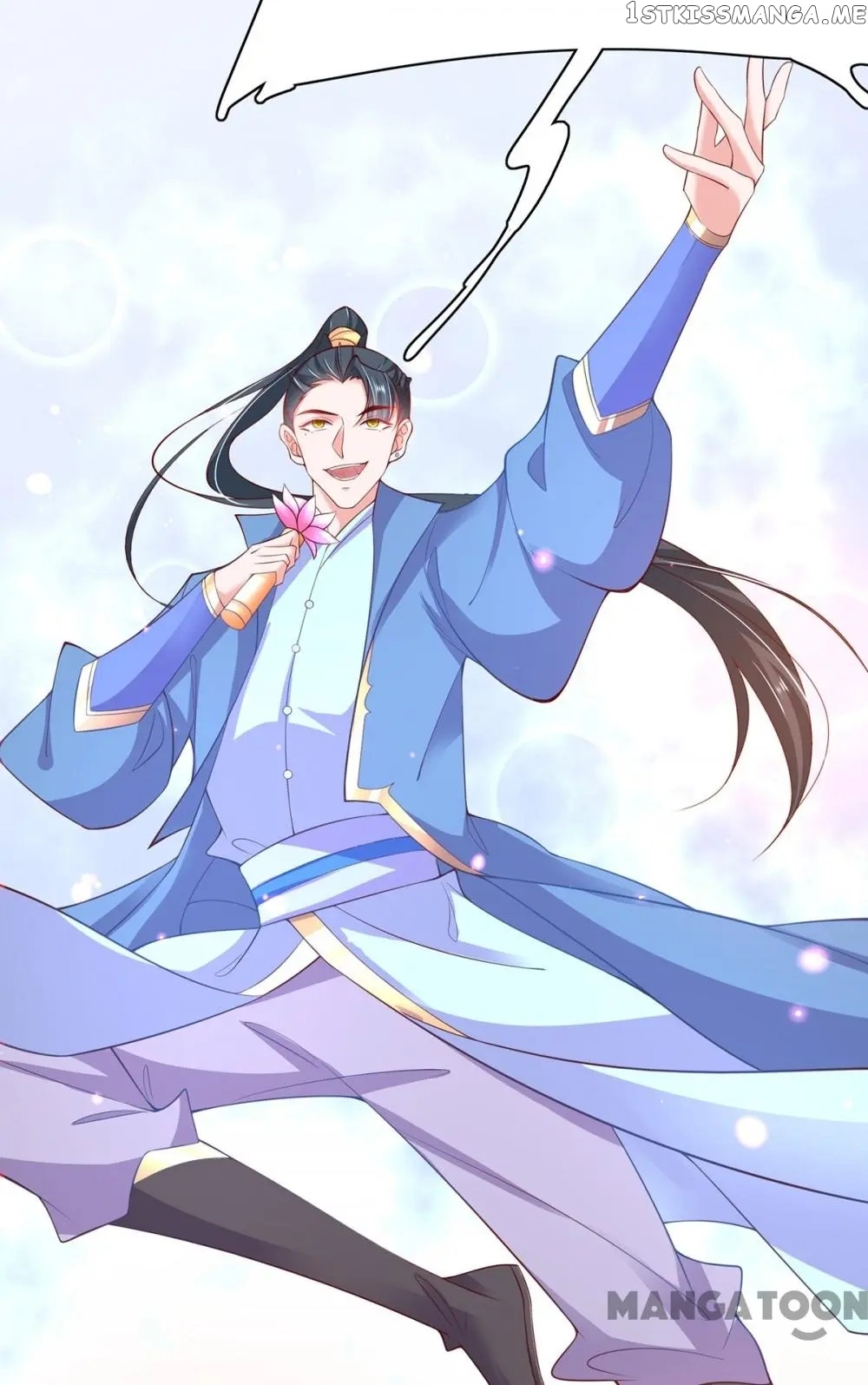 Princess Agent’s Cultivation Guide chapter 57 - page 10