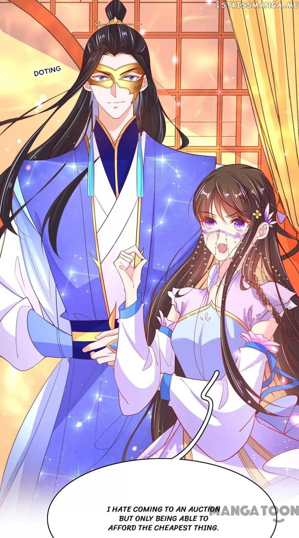 Princess Agent’s Cultivation Guide chapter 56 - page 11