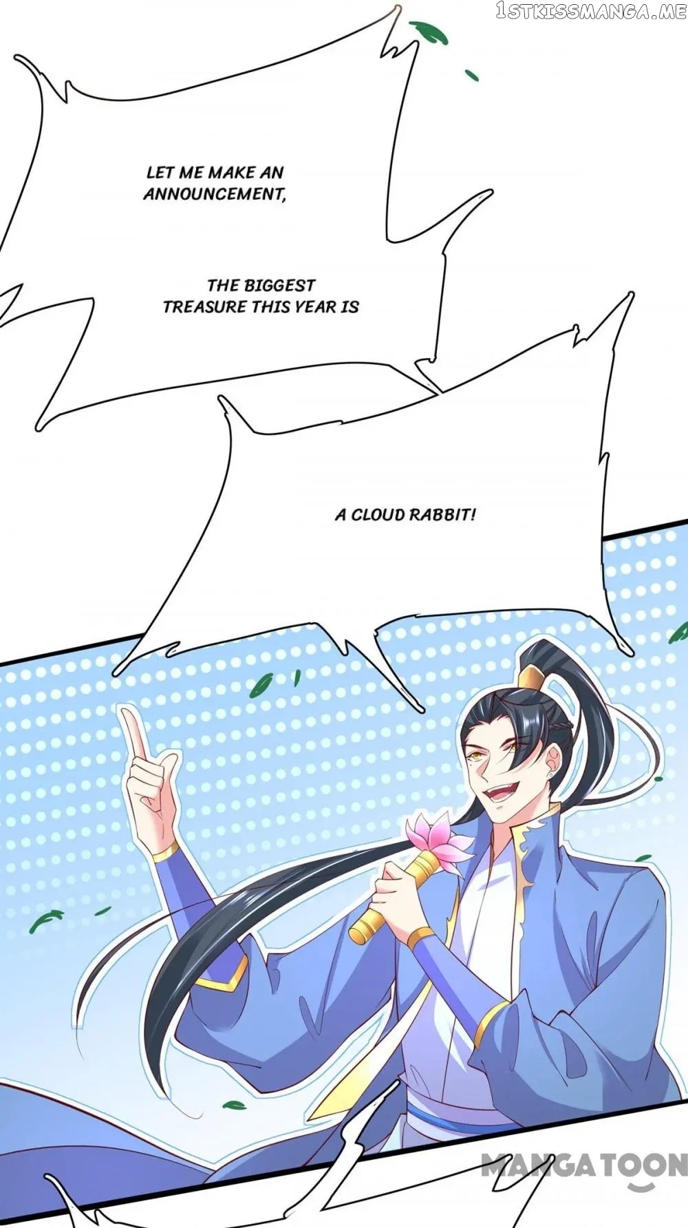 Princess Agent’s Cultivation Guide chapter 56 - page 17