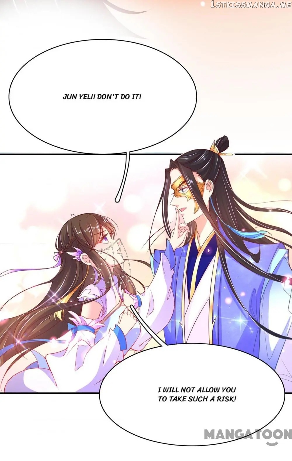 Princess Agent’s Cultivation Guide chapter 56 - page 35