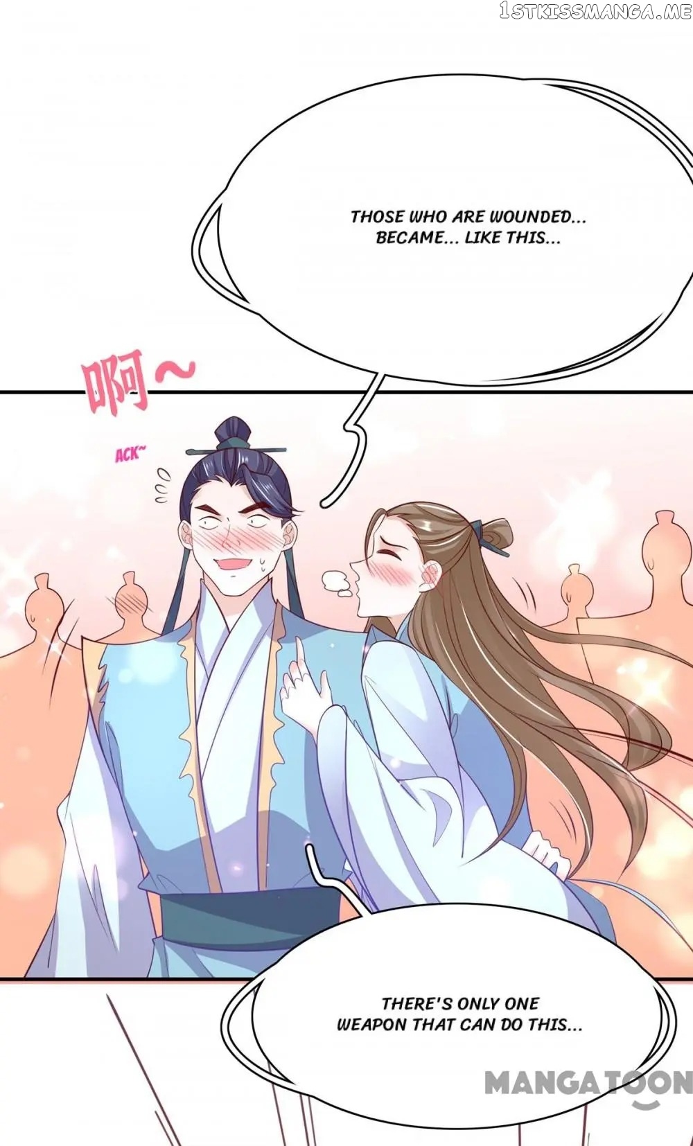 Princess Agent’s Cultivation Guide chapter 55 - page 13