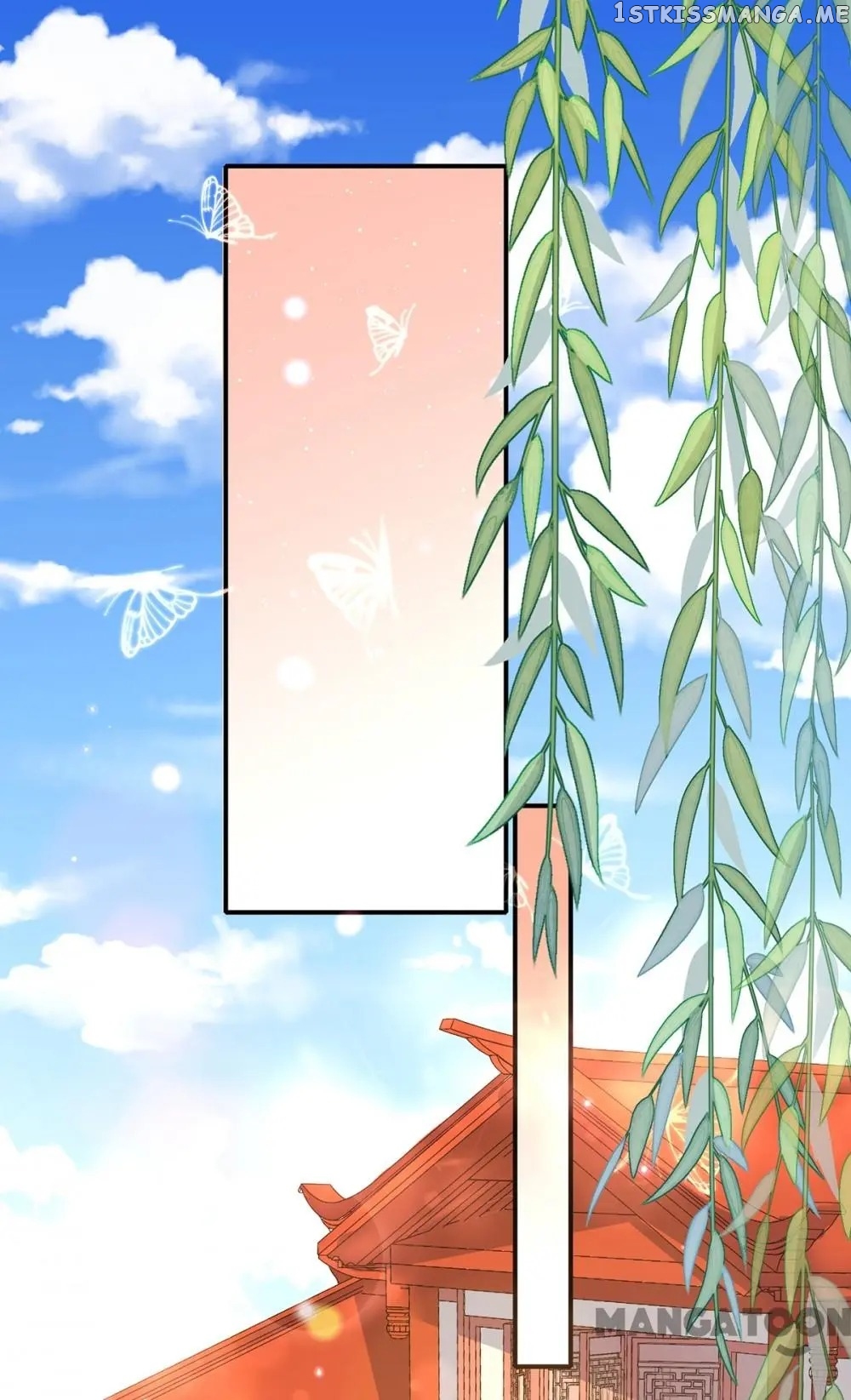 Princess Agent’s Cultivation Guide chapter 55 - page 16
