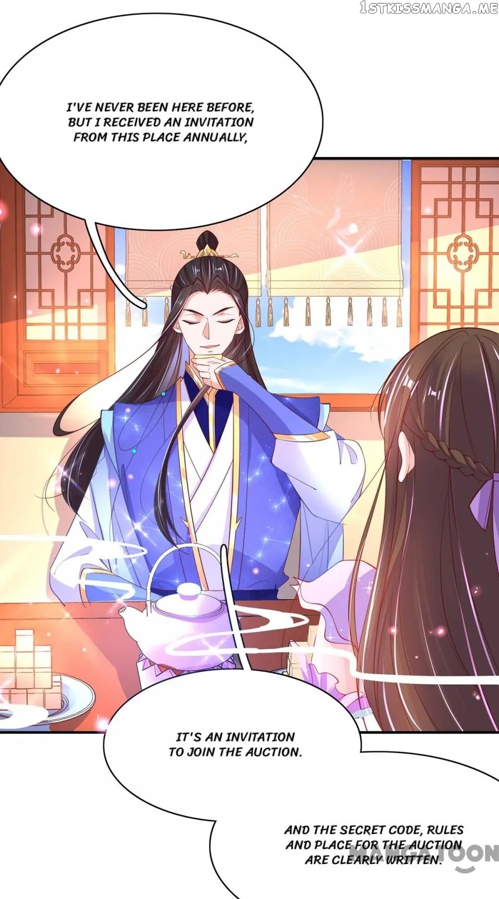 Princess Agent’s Cultivation Guide chapter 55 - page 26