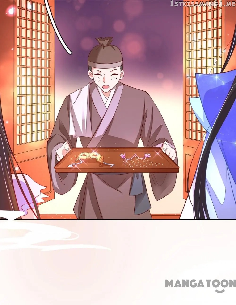 Princess Agent’s Cultivation Guide chapter 55 - page 38