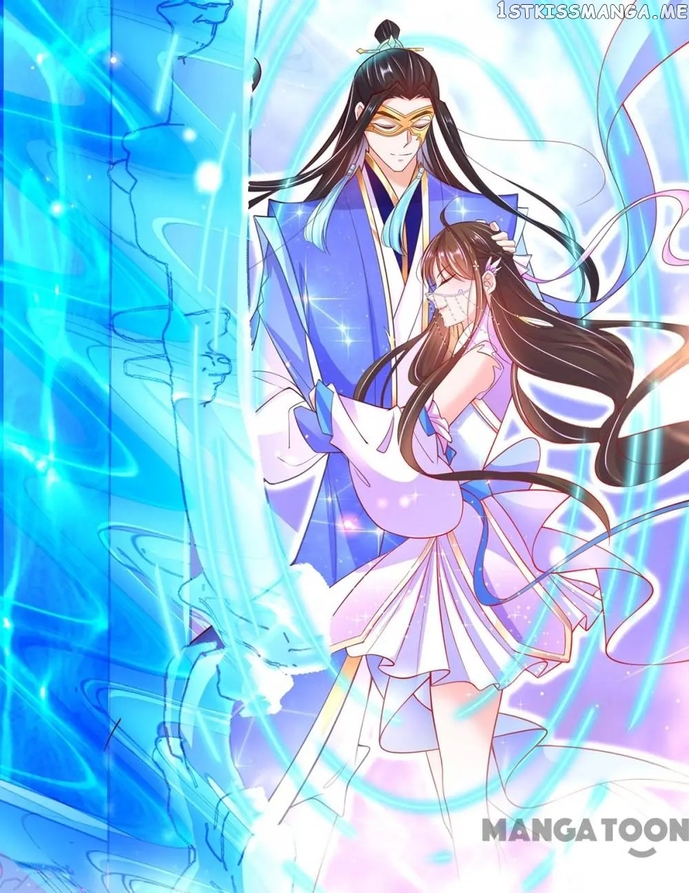 Princess Agent’s Cultivation Guide chapter 55 - page 43