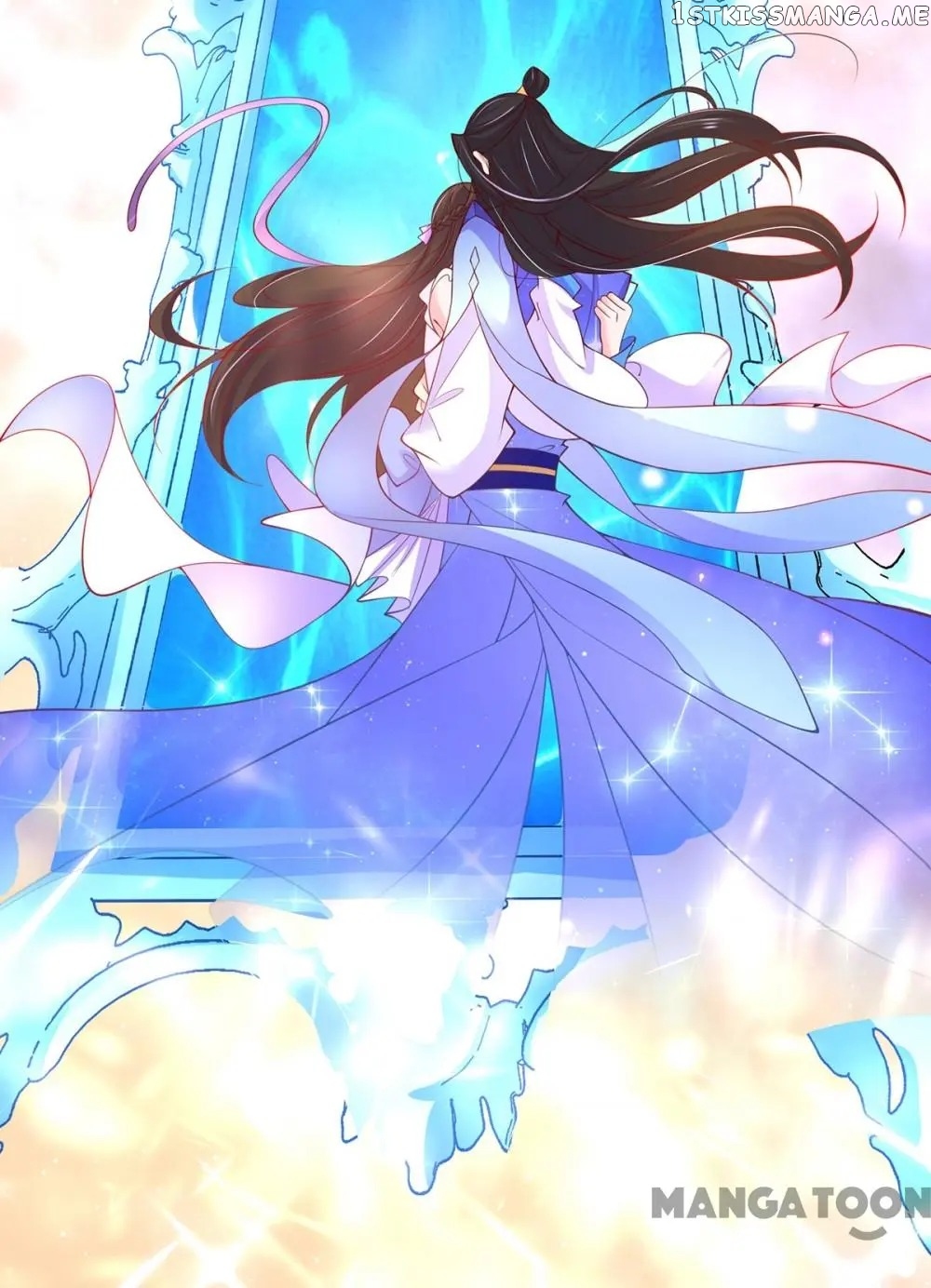Princess Agent’s Cultivation Guide chapter 55 - page 45