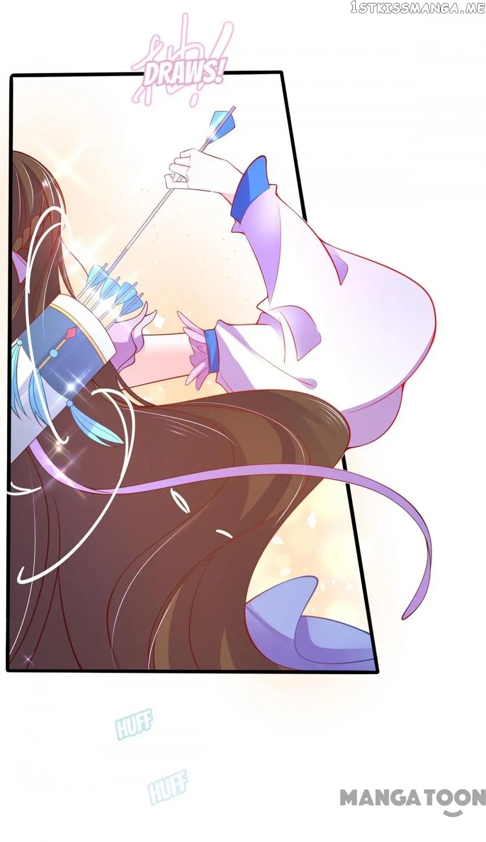 Princess Agent’s Cultivation Guide chapter 54 - page 5