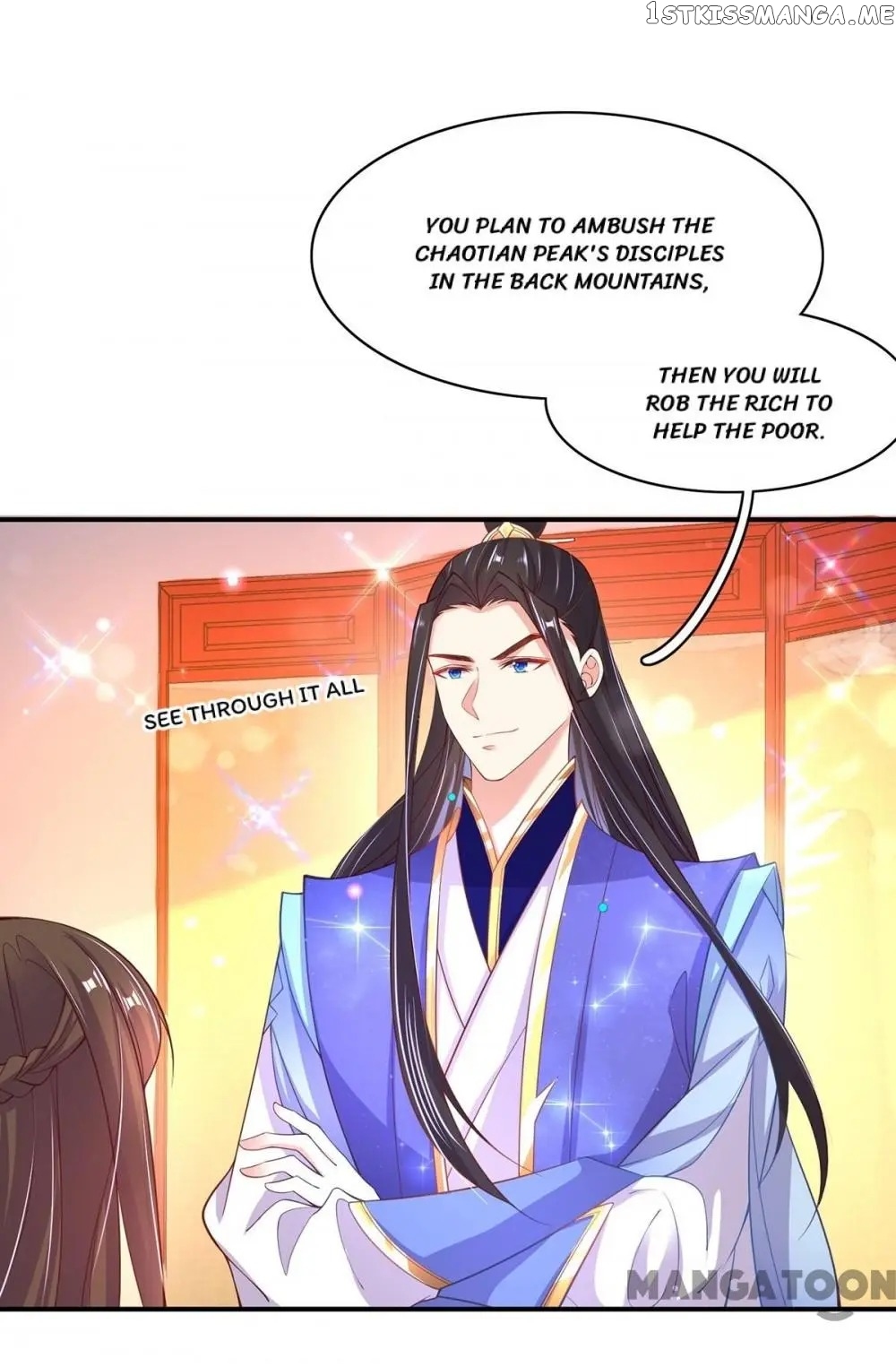 Princess Agent’s Cultivation Guide chapter 53 - page 16