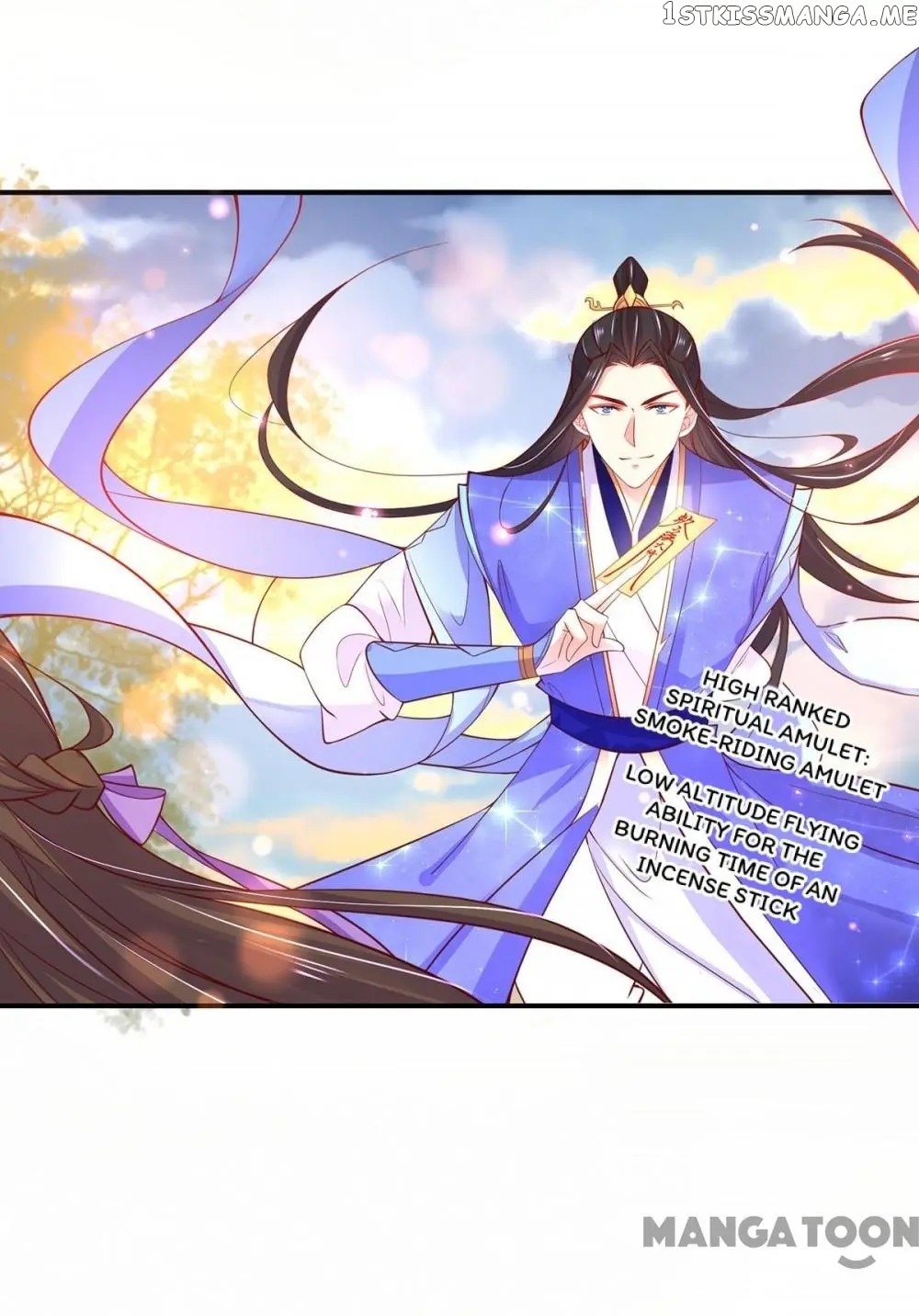 Princess Agent’s Cultivation Guide chapter 53 - page 30