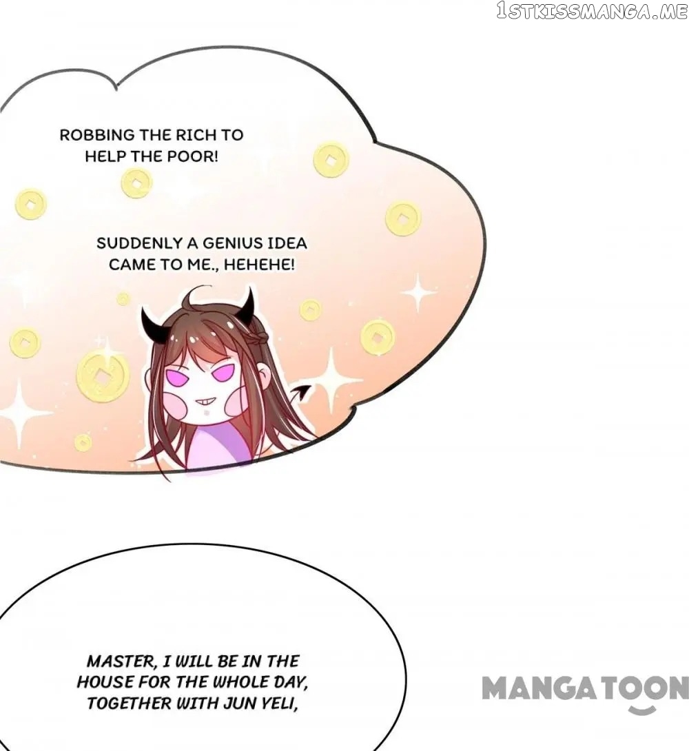 Princess Agent’s Cultivation Guide chapter 53 - page 8