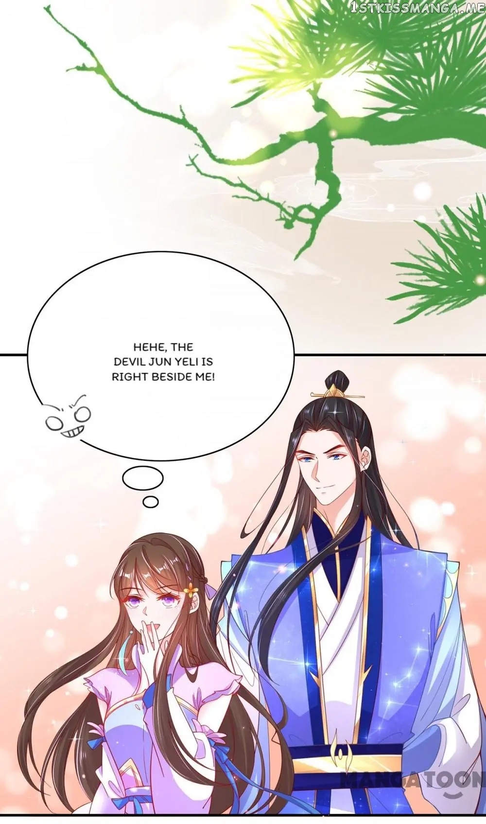 Princess Agent’s Cultivation Guide chapter 52 - page 21