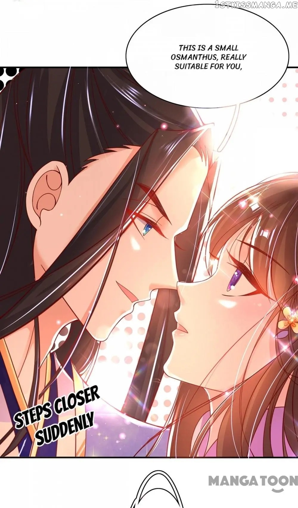 Princess Agent’s Cultivation Guide chapter 52 - page 26