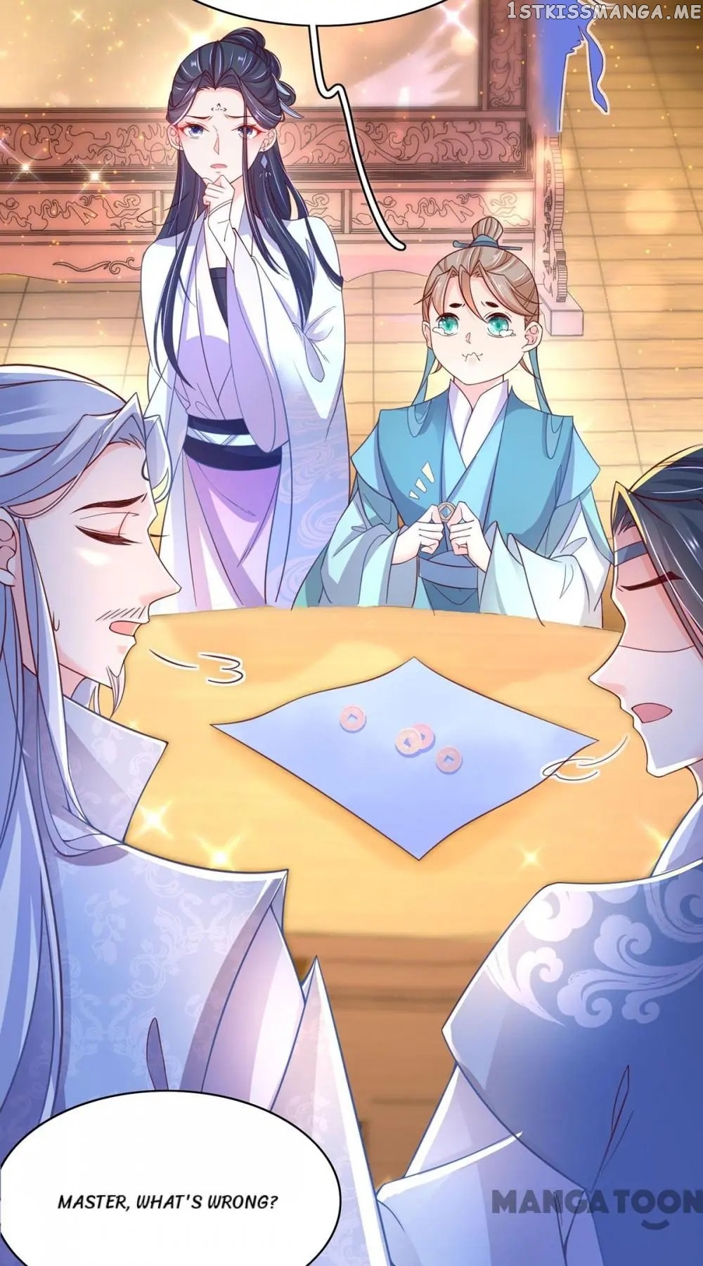 Princess Agent’s Cultivation Guide chapter 52 - page 33