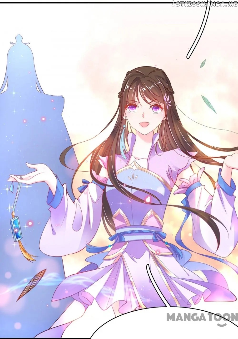 Princess Agent’s Cultivation Guide chapter 50 - page 30