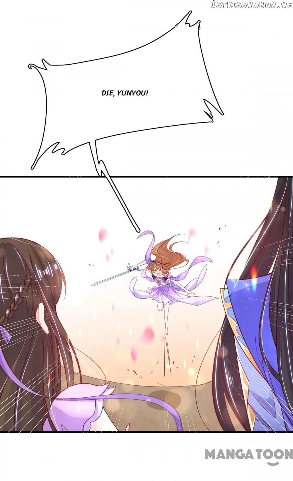 Princess Agent’s Cultivation Guide chapter 50 - page 9