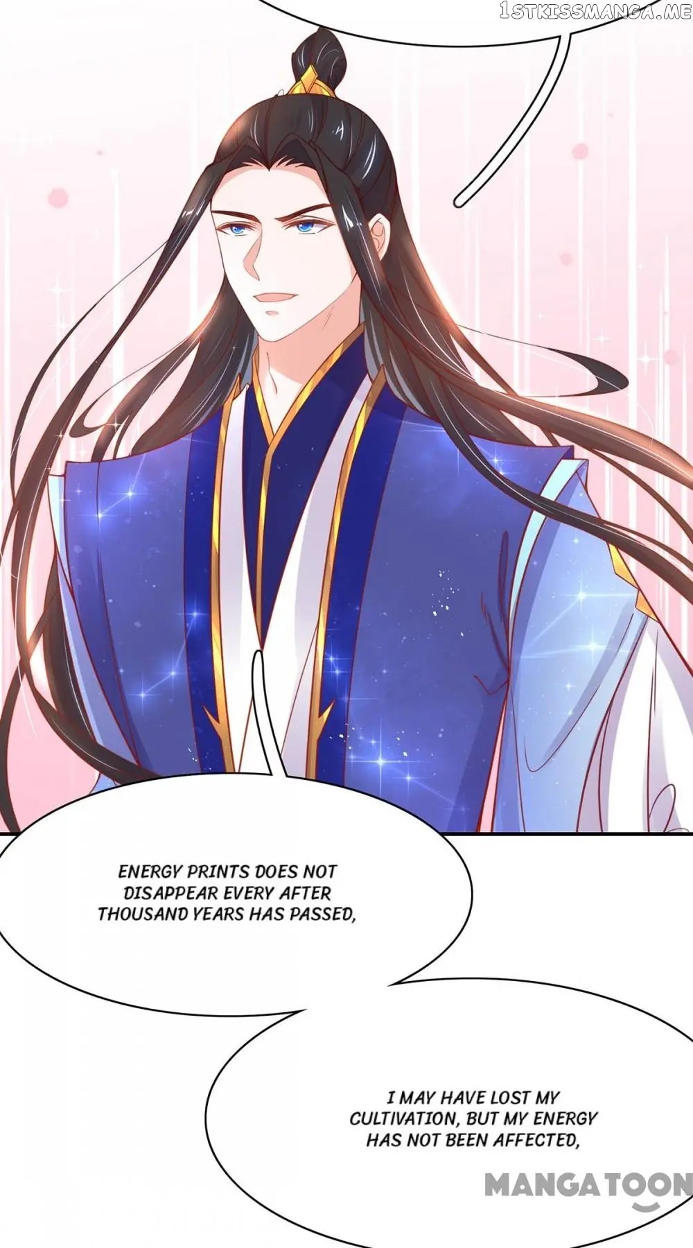 Princess Agent’s Cultivation Guide chapter 49 - page 11