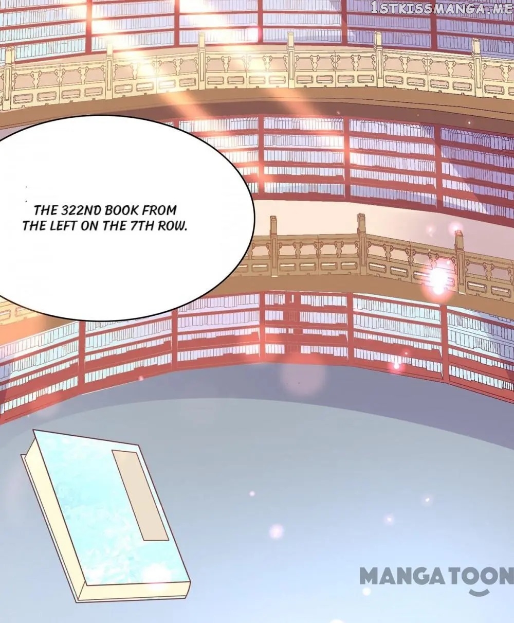 Princess Agent’s Cultivation Guide chapter 49 - page 17