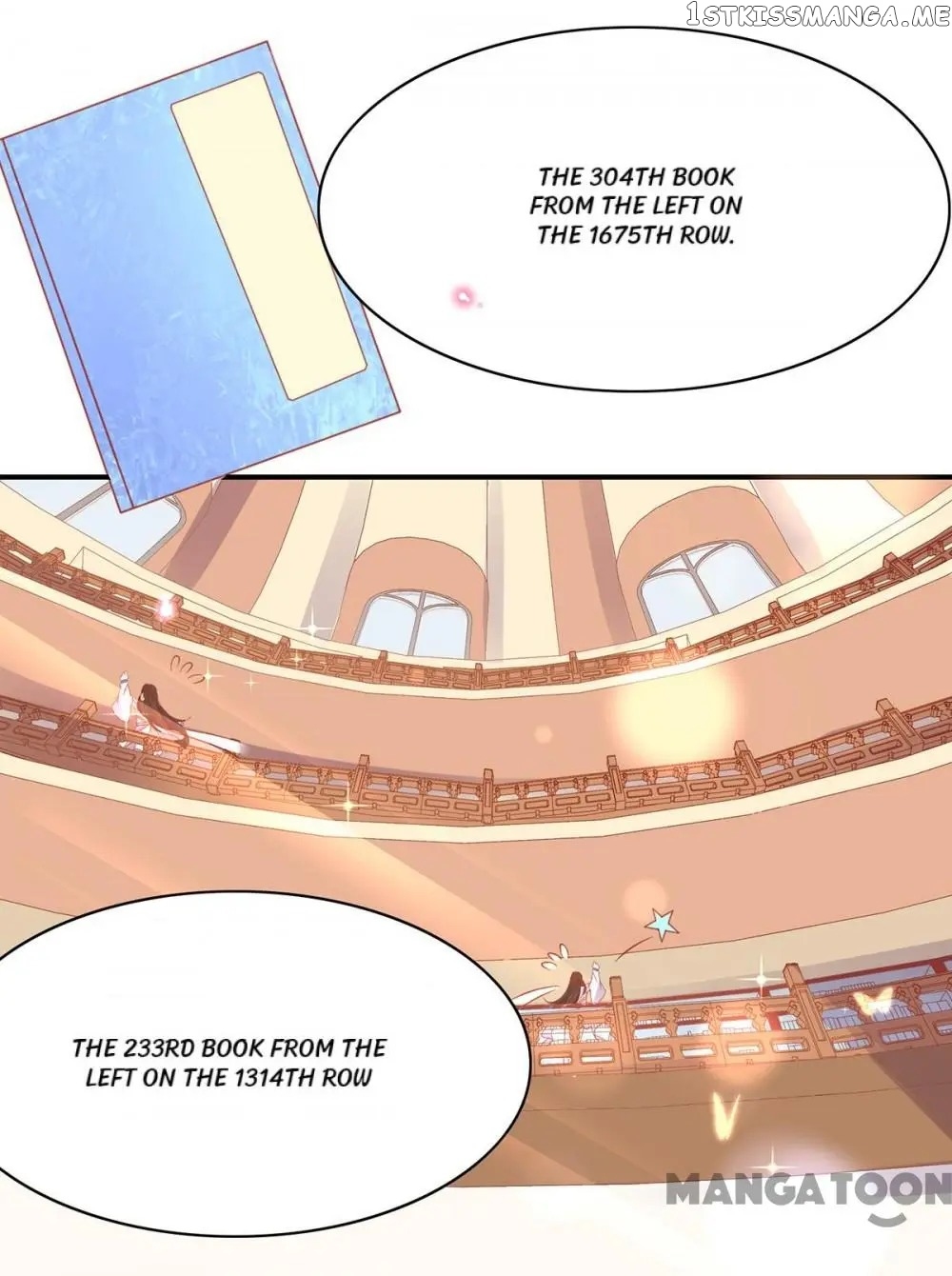 Princess Agent’s Cultivation Guide chapter 49 - page 19