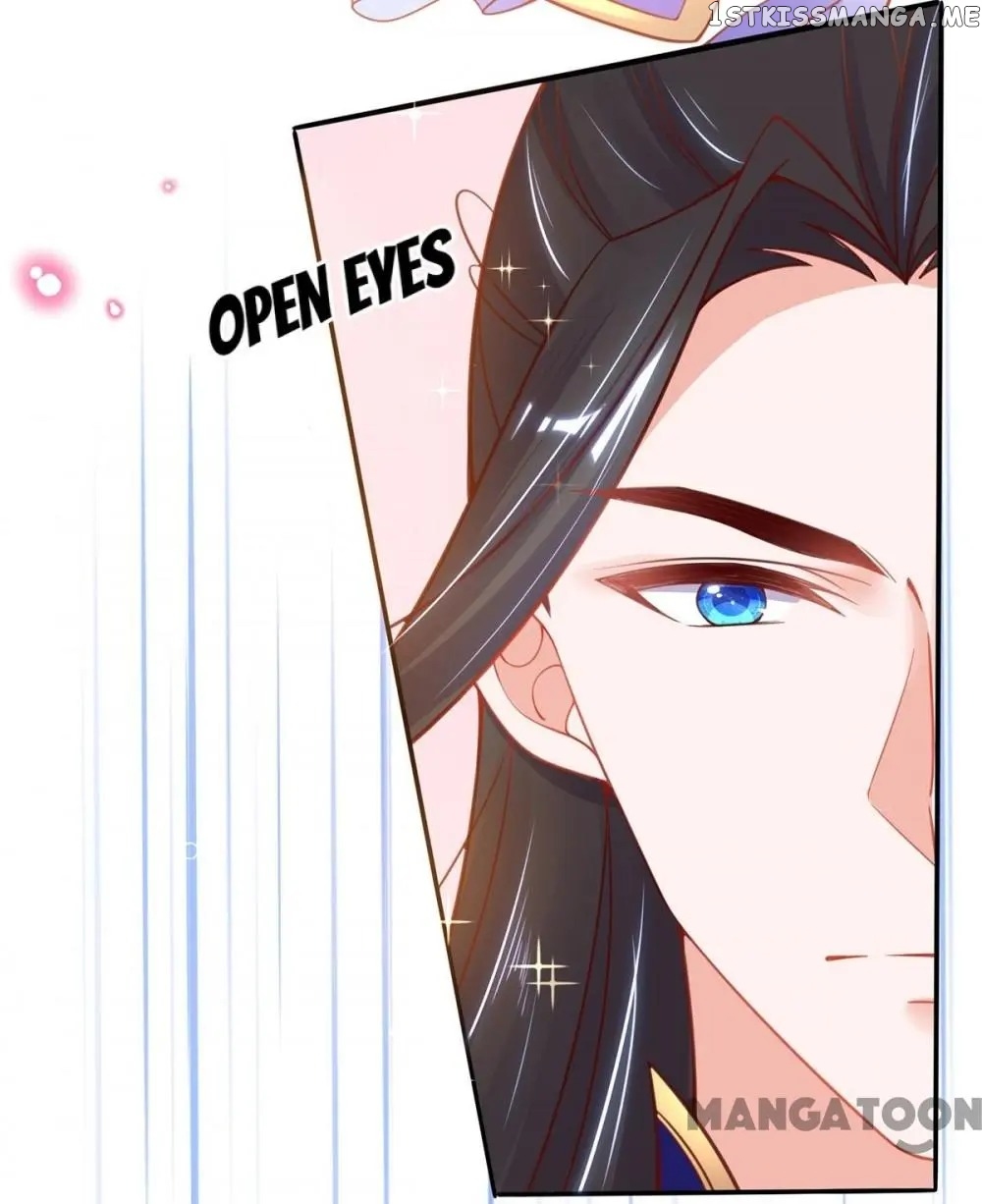 Princess Agent’s Cultivation Guide chapter 49 - page 23
