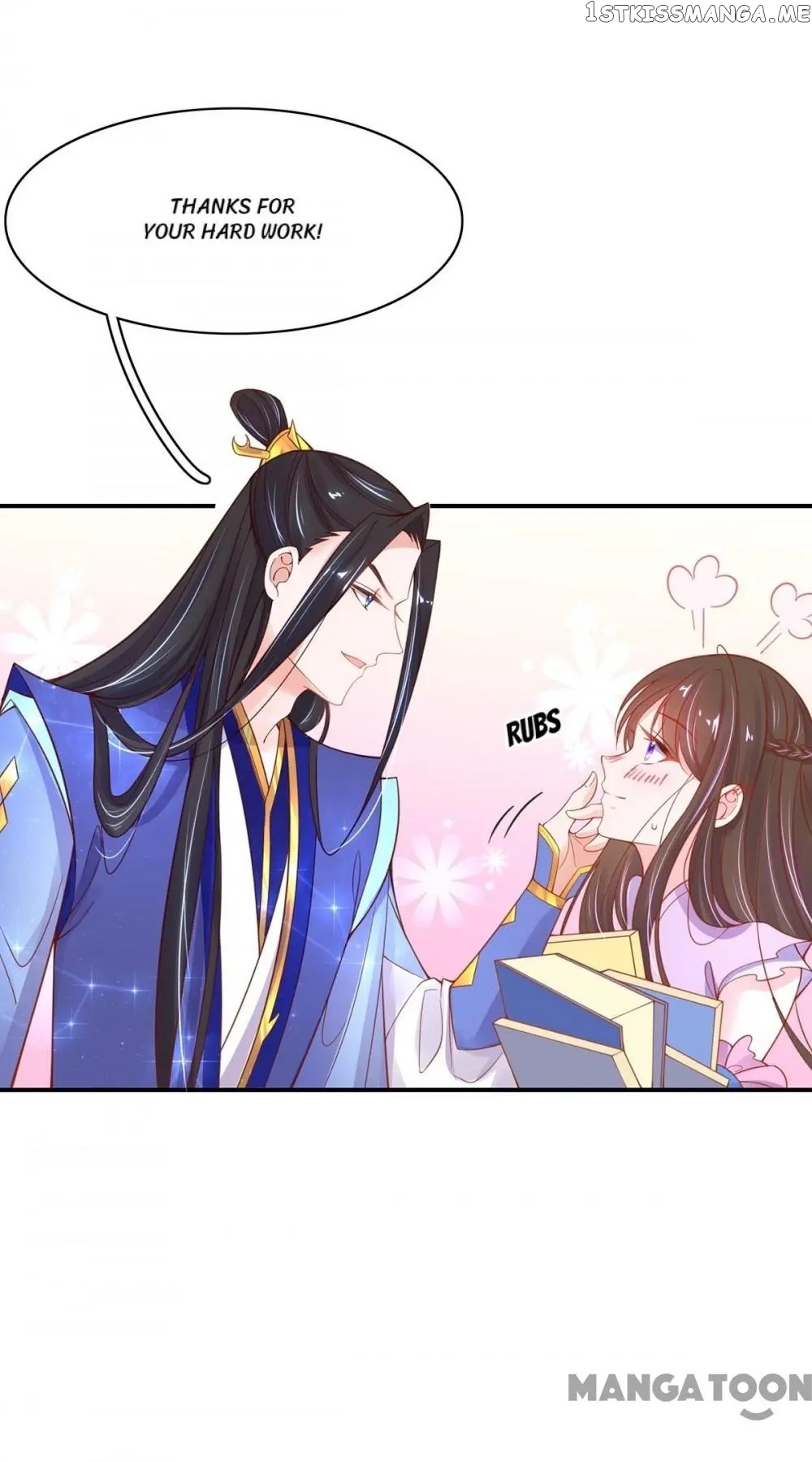 Princess Agent’s Cultivation Guide chapter 49 - page 24