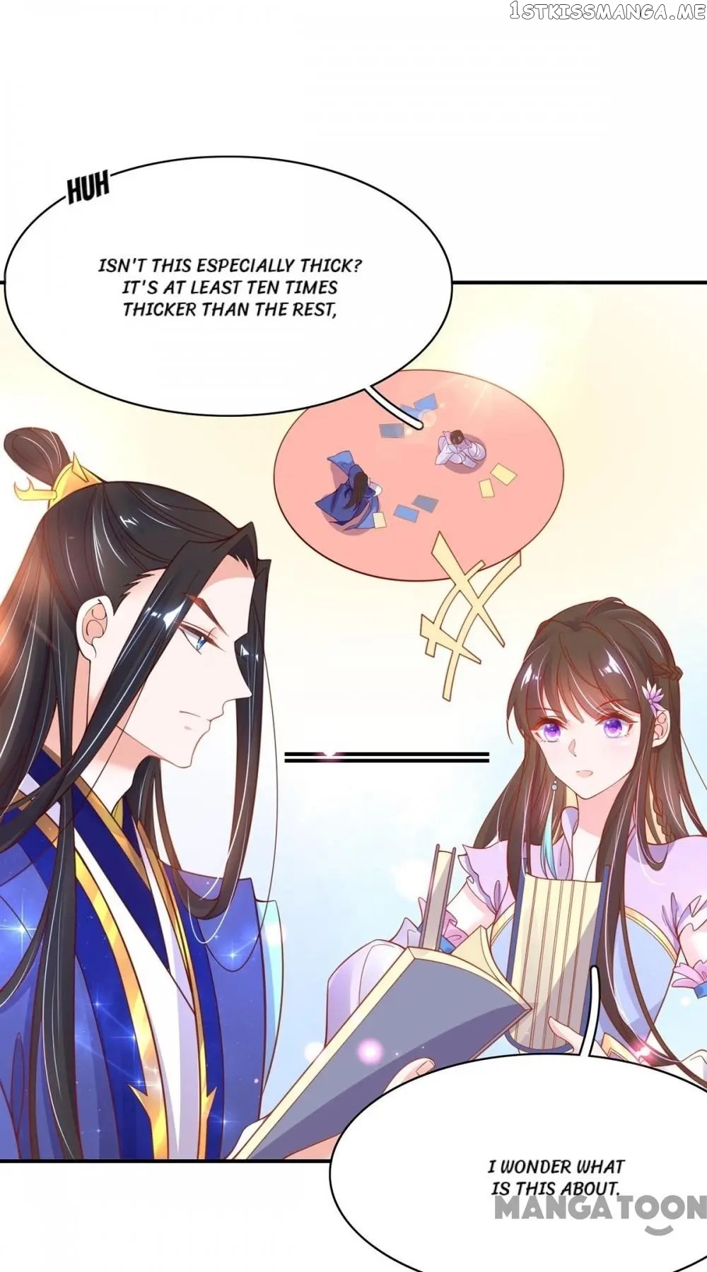 Princess Agent’s Cultivation Guide chapter 49 - page 25