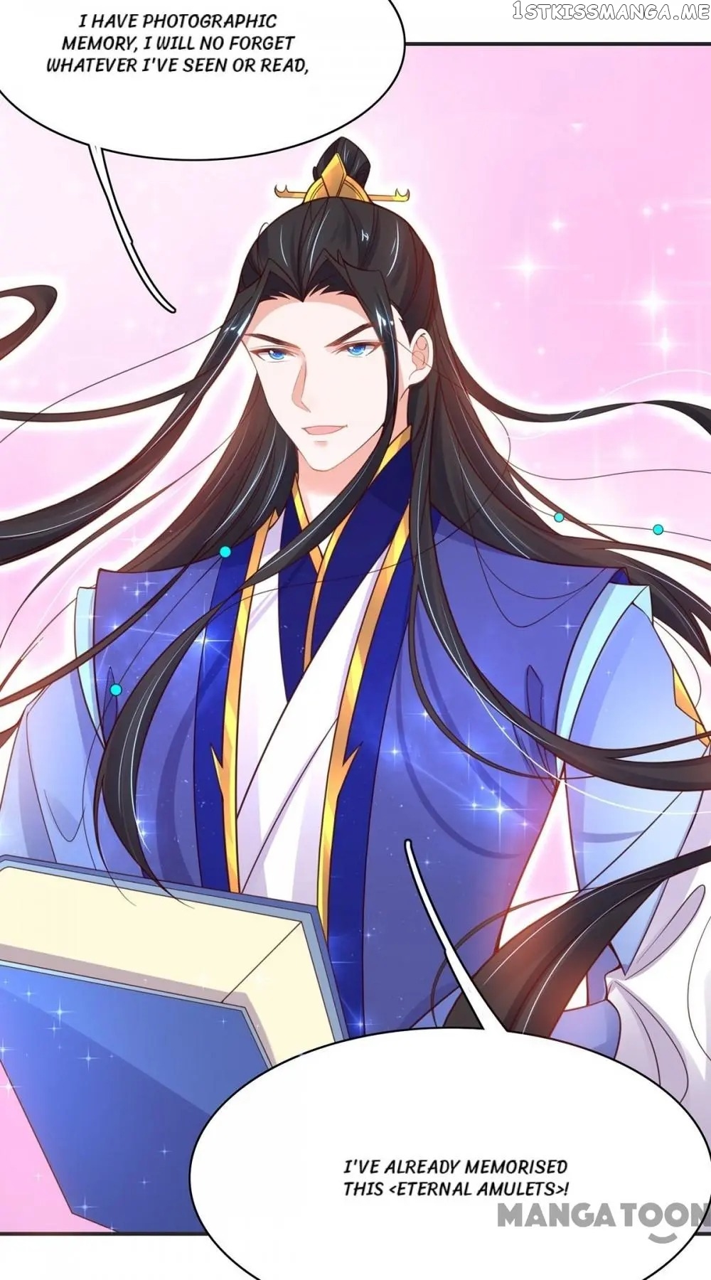 Princess Agent’s Cultivation Guide chapter 49 - page 37