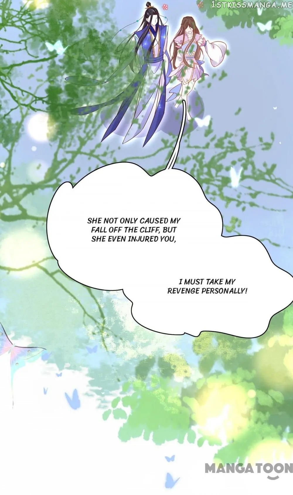 Princess Agent’s Cultivation Guide chapter 49 - page 45