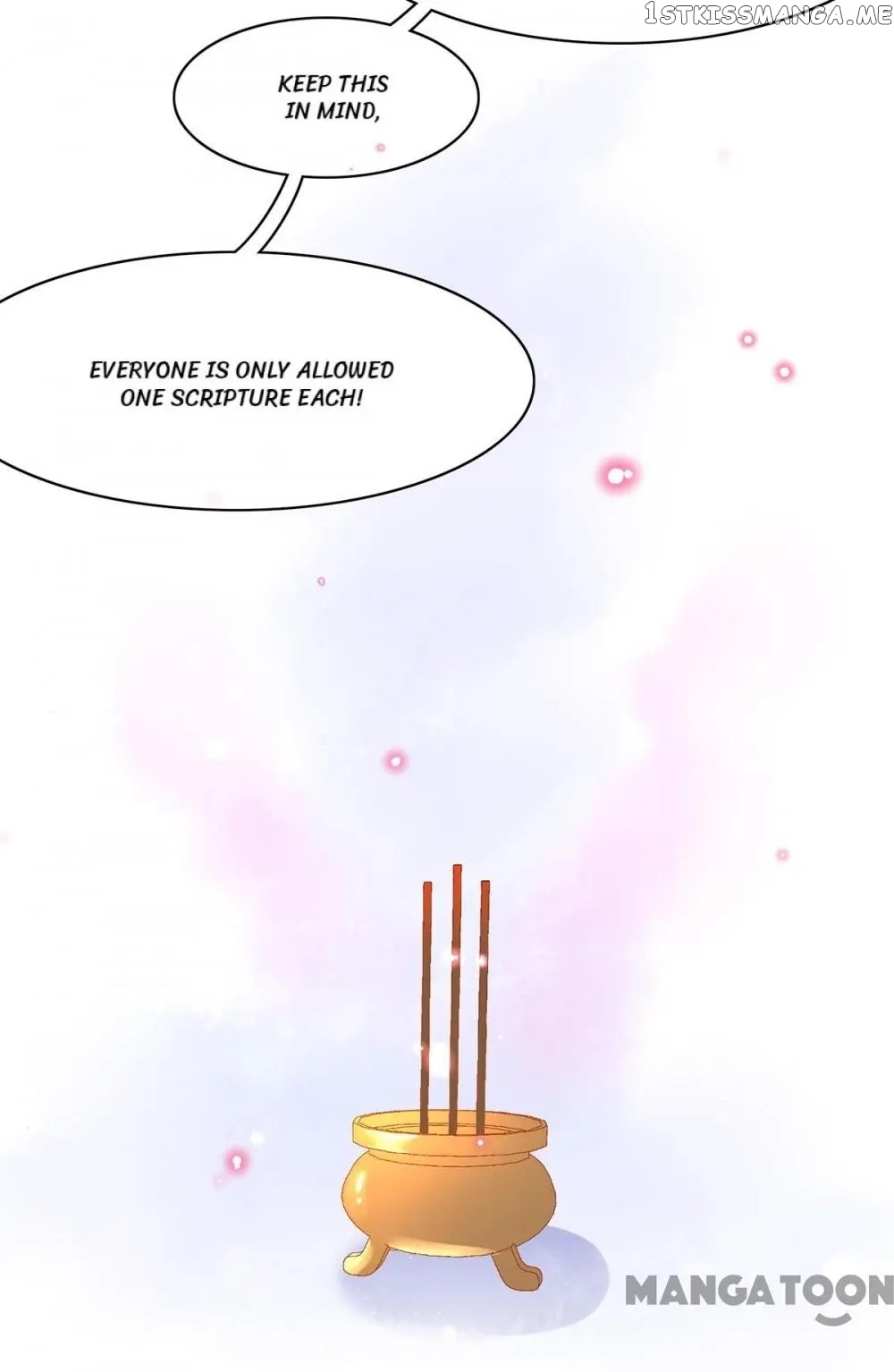Princess Agent’s Cultivation Guide chapter 49 - page 5